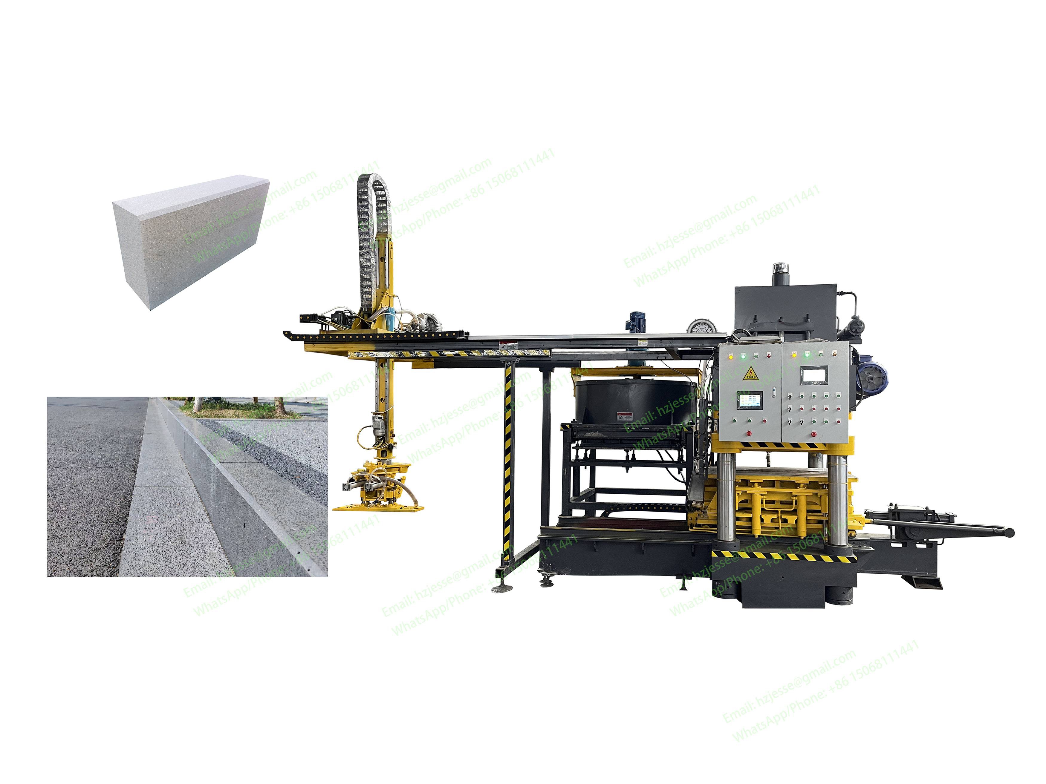 ماشین کرب استون